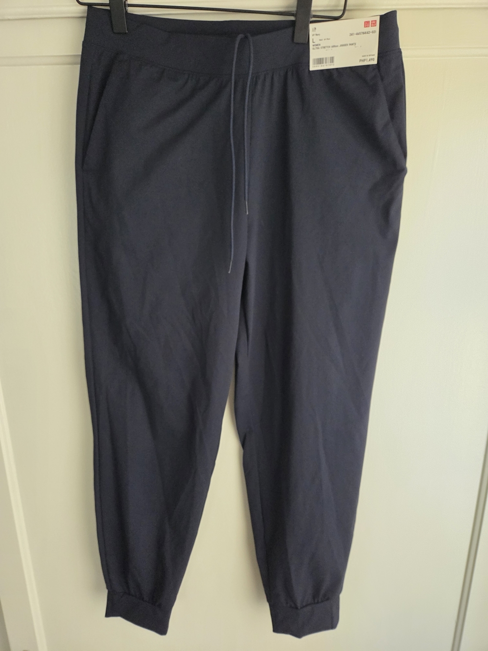 Uniqlo Women's Ultra stretch AIRism Jogger Pants Navy